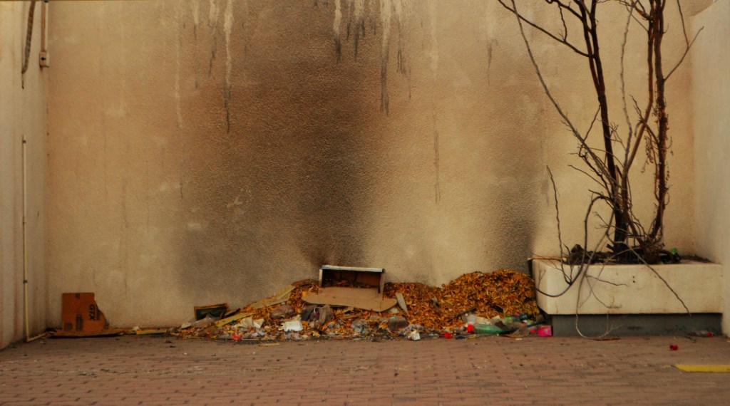 La serie de&nbsp;otoño